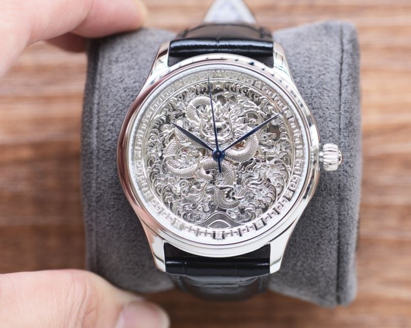 PATEK PHILIPPE Watches